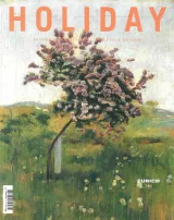 Holiday Magazine 1