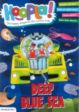 Hoopla Magazine 1
