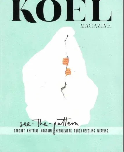 Koel Magazine (Englanti)