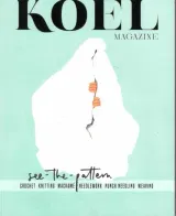 Koel Magazine (Englanti) 1