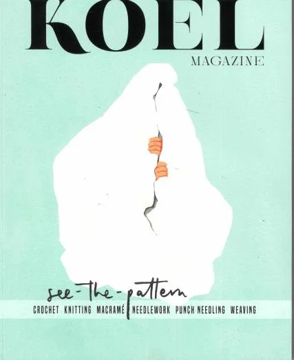 Koel Magazine (Englanti)