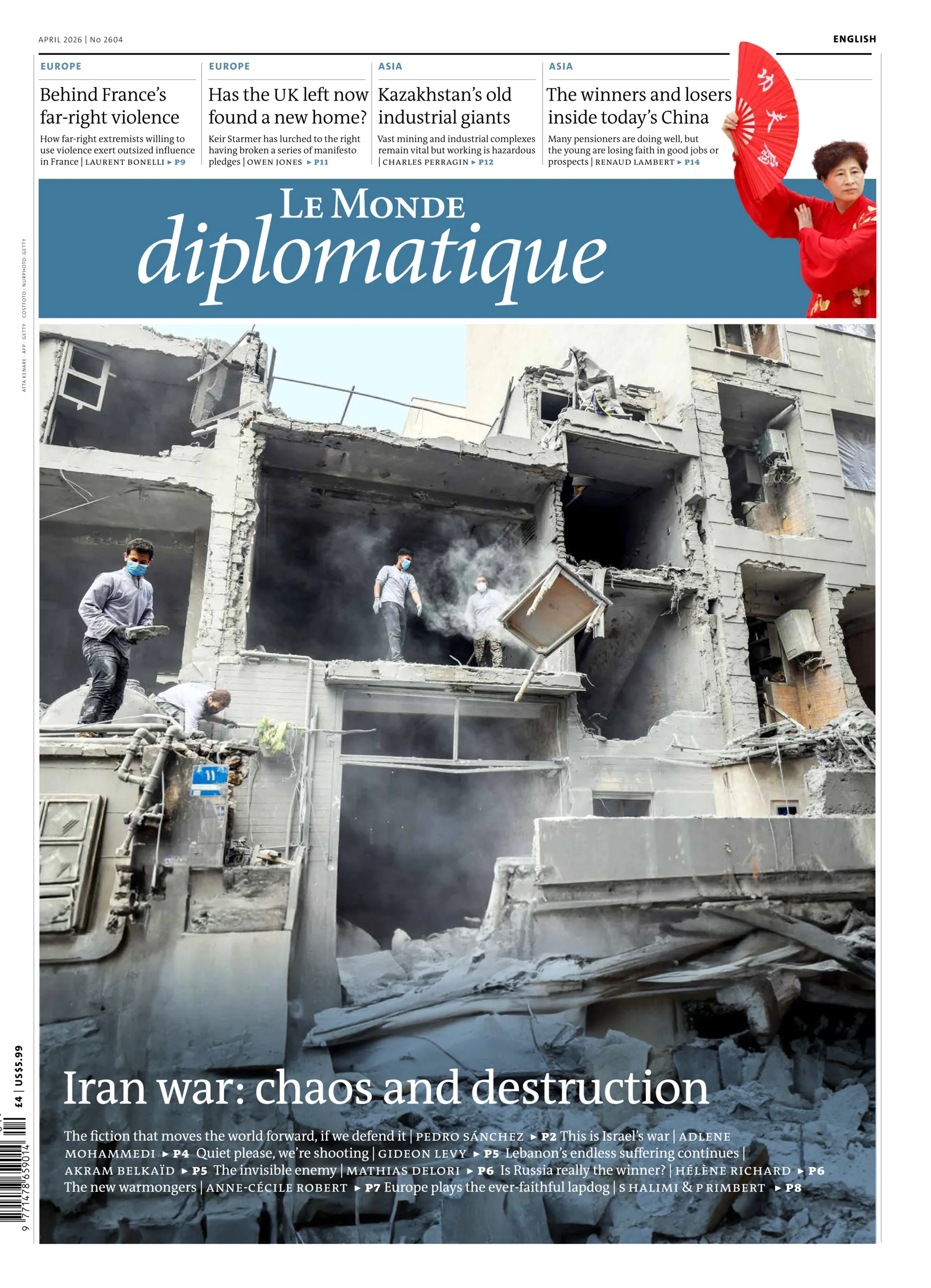 Le Monde Diplomatique Magazine (Englanti)
