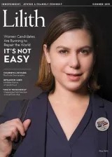 Lilith Magazine 1