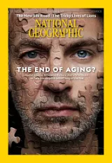 National Geographic (Englanninkielinen painos) Magazine 1