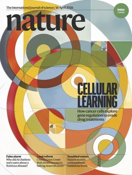 Nature Magazine