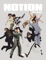 Notion Magazine 1