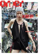 Order Magazine (English / Japanese) 1