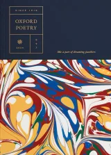 Oxford Poetry Magazine 1