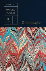 Oxford Poetry Magazine 1