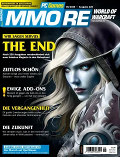 PC Games MMore (Saksa)