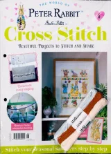 Peter Rabbit Cross Stitch Magazine 1