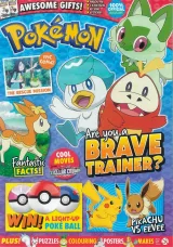 Pokemon Magazine 1