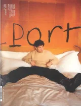 PORT Magazine 1