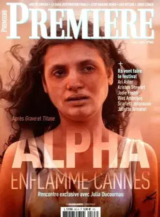 Première (Ranska)