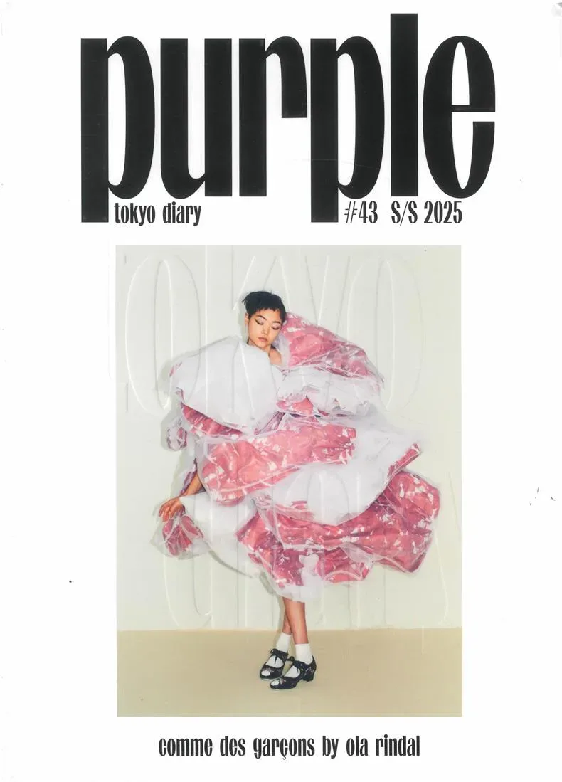 Purple Fashion Magazine (Englanti)