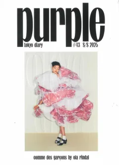 Purple Fashion Magazine (Englanti)