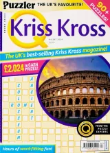 Puzzler Q Kriss Kross Magazine 1