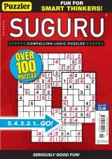 Puzzler Suguru Magazine 1