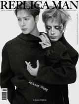 Replica Man Magazine 1
