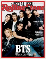 Rolling Stone (UK) Magazine 1