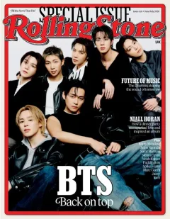 Rolling Stone (UK) Magazine