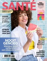 Sante (Ranska) 1