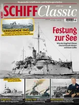 Schiff Classic (Saksa) 1