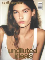 Self Service Magazine 1