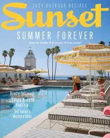 Sunset Magazine 1
