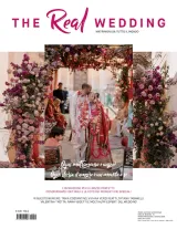 The Real Wedding Magazine (Italia) 1