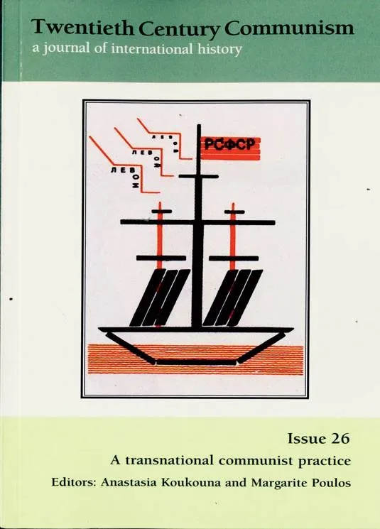 Twentieth Century Communism Magazine