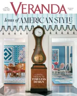 Veranda Magazine 1