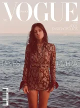 Vogue (Ranska) 1