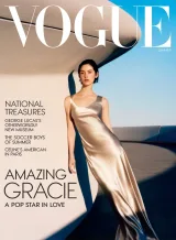 Vogue (USA) Magazine 1