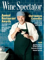 Wine Spectator Magazine 1