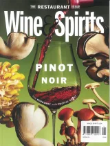 Wine & Spirits Magazine 1