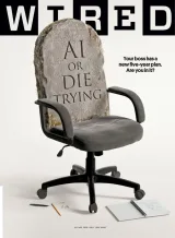 Wired (USA) Magazine 1