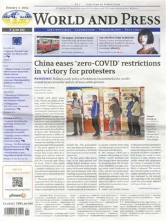 World and Press (Saksa)